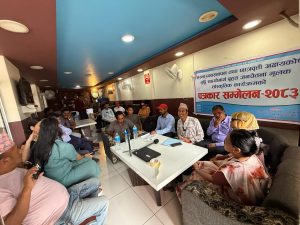 नेत्रहीनका लागि अक्षयकोष वृद्धि गर्न साङ्गीतिक कार्यक्रम गरिने